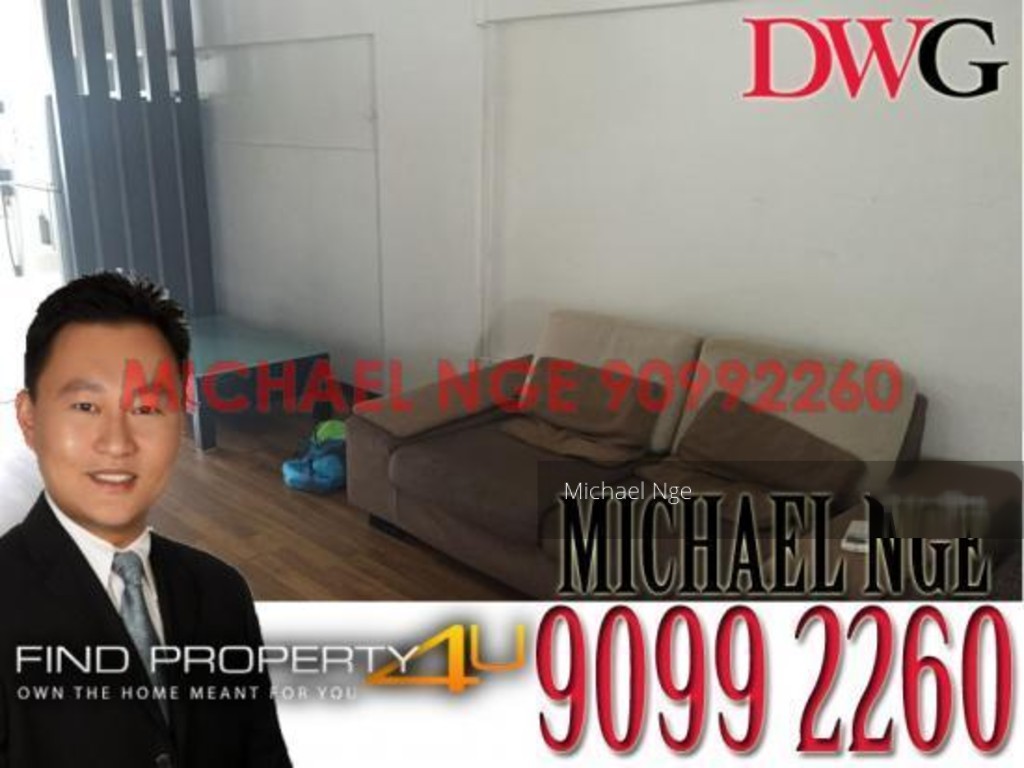 Hougang Avenue 8 thumbnail photo